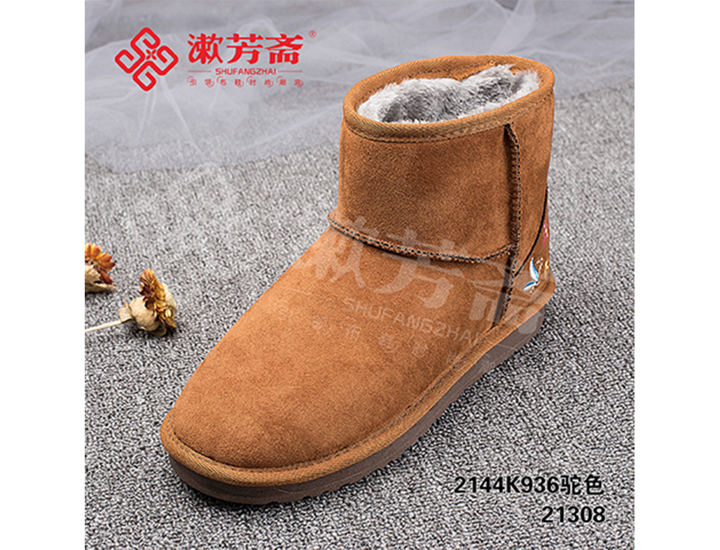 雪地靴怎么穿才好看？你会【收拾】雪地靴吗？